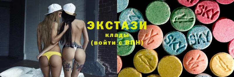 сайты даркнета телеграм  Светлоград  Ecstasy 99%  что такое наркотик  omg зеркало 